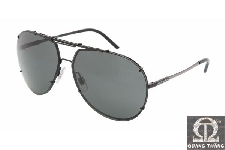 Dolce & Gabbana DG 2075