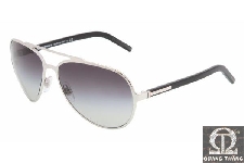 Dolce & Gabbana DG 2081