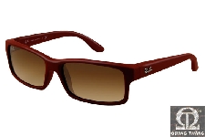 Rayban RB4151 | 816/51