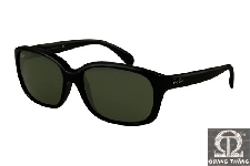 Rayban RB4161 | 601