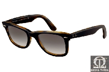 Rayban RB2140 - 1056/32 