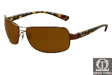 RB3379 - 014/57 l POLARIZED  