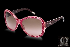 Dolce & Gabbana DG4132 2503/14