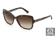 Dolce & Gabbana DG4244-50213