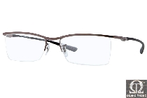 Rayban RB8706 1000 TITANIUM